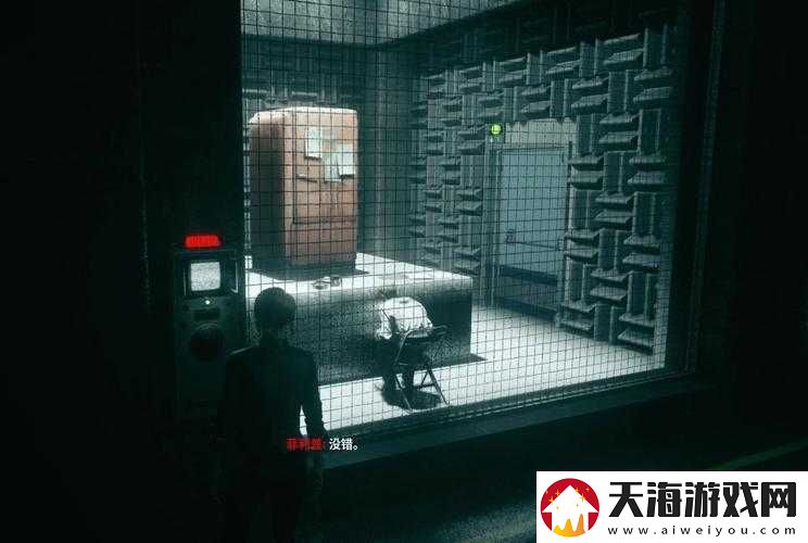 控制Control冰箱值班支线前任Boss战资源管理重要性及制胜策略揭秘