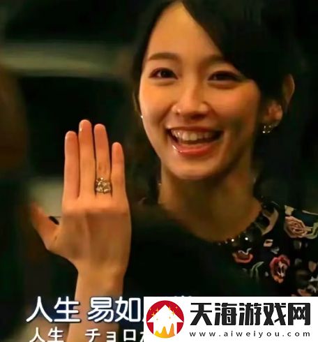 人生络用语
