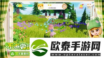 鬼武者重制版宝箱密码在哪