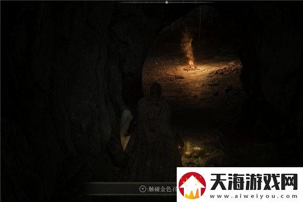 艾尔登法环缝衣针位置在哪