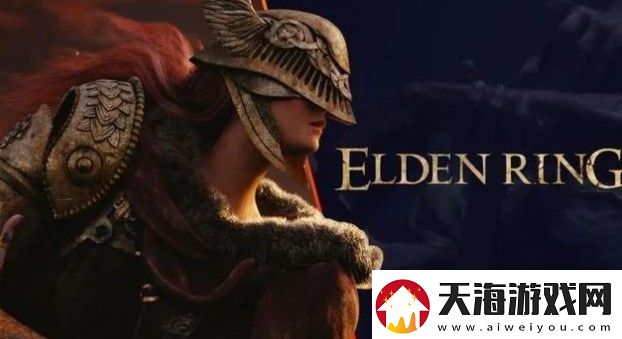 艾尔登法环缝衣针位置在哪