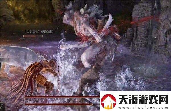 艾尔登法环缝衣针位置在哪
