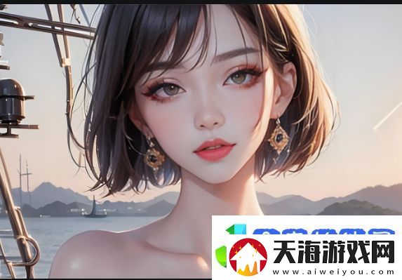 如何通过9.1站平台轻松创建个性化站