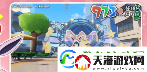 宝可梦大集结精灵怎么退化