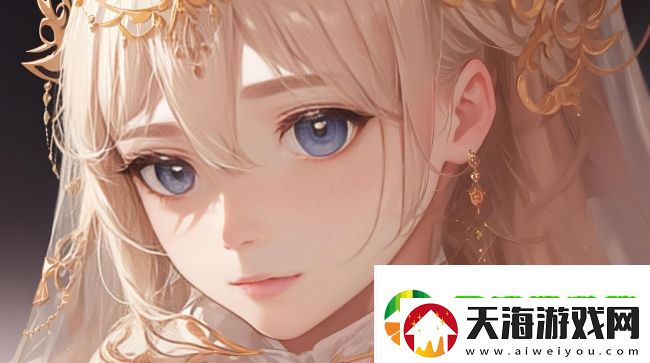 金花瓶楷梅花2正片的魅力所在