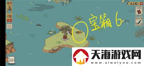 长恨歌宝箱位置