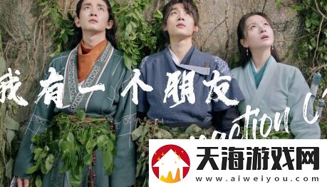 薛定谔的朋友是什么梗网络用语