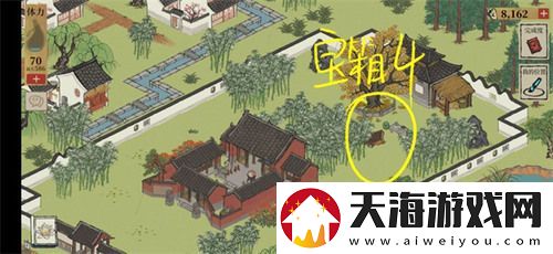 长恨歌宝箱位置