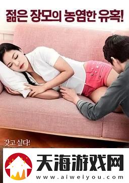 追寻心灵的共鸣