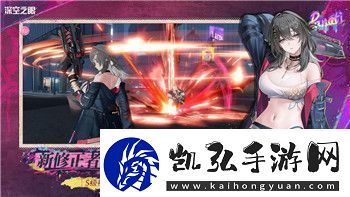 重返德军总部值得买吗