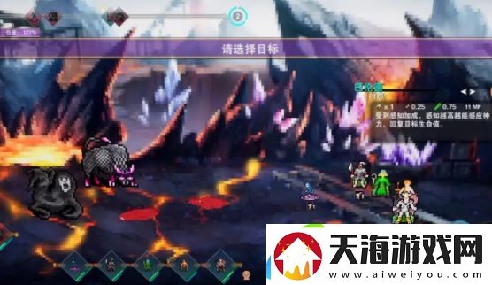 杀戮地城通关阵容