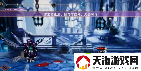 杀戮地城通关阵容