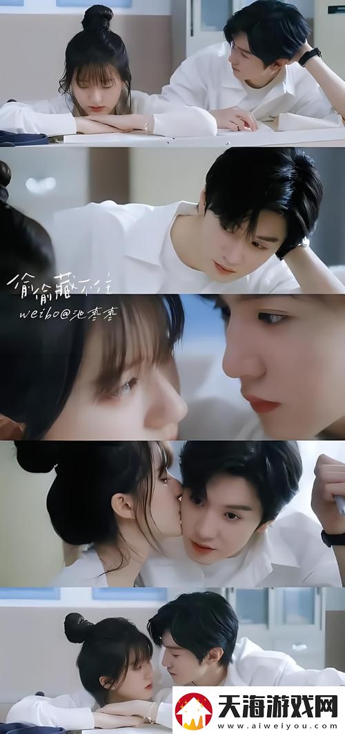少女偷偷在线观看免费播放电视剧