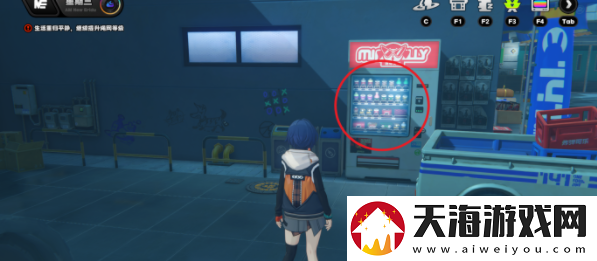绝区零可乐罐拥堵事件成就攻略