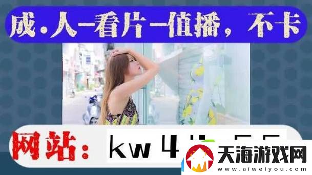 大地第二资源在线观看免费播放片