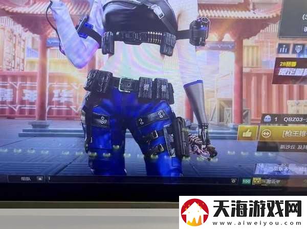 CF最便宜四防角色大揭秘玩家必看！