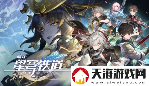 赛博龙脉是什么梗络用语