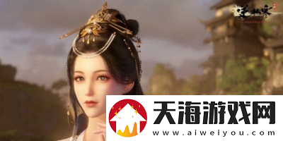 逆水寒手游转性别功能什么时候上线