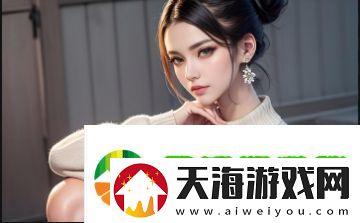 互换人麦hd中字究竟讲述了什么惊悚故事