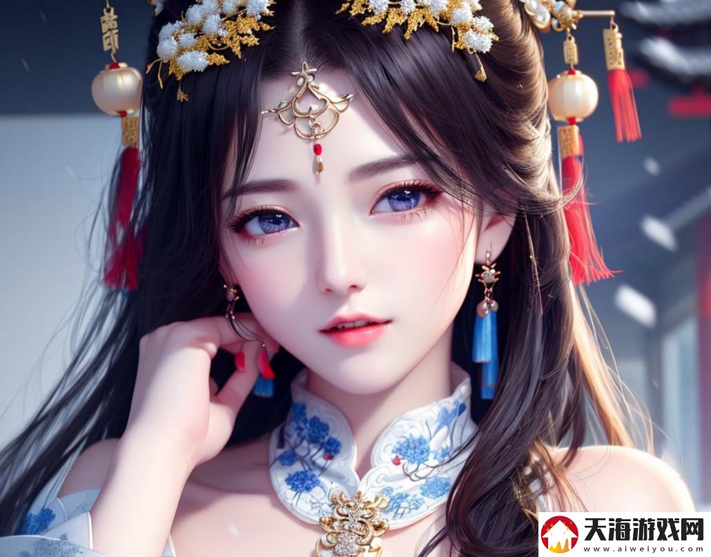 秀色直播APP