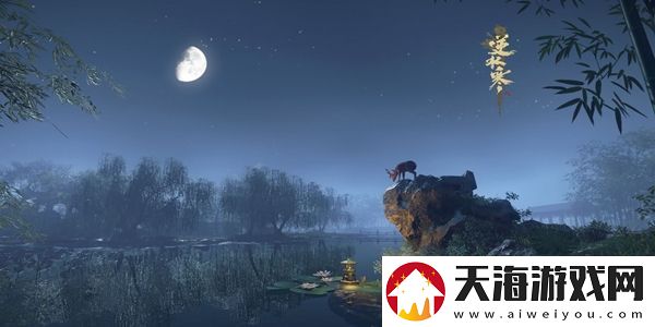逆水寒手游转性别功能什么时候上线