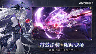 挨饿荒野线怎么得