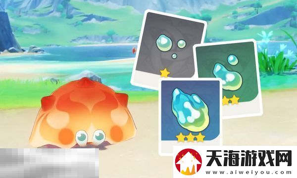 原神原海异种位置攻略大全