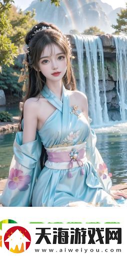 年轻朋友的妻子3为何成为热议话题