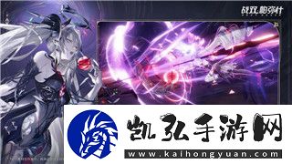 妄想山海不同服可以联机吗
