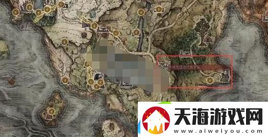 艾尔登法环魔法毁灭流星获得方法