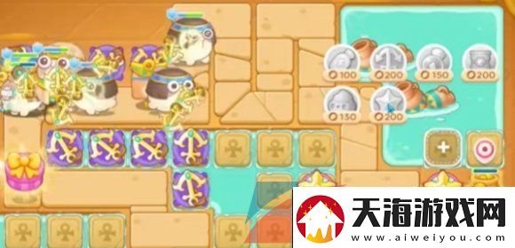 保卫萝卜4法老归来第17关怎么过