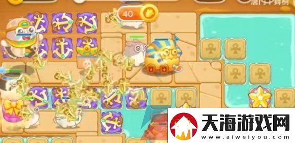 保卫萝卜4法老归来第17关怎么过
