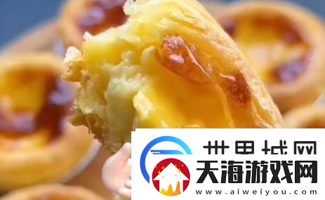 确诊为蛋挞是什么梗络用语-确诊为蛋挞梗意思及出处分享