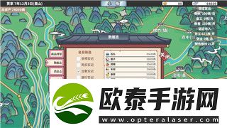 遗迹灰烬重生PS4和Steam联机模式解析