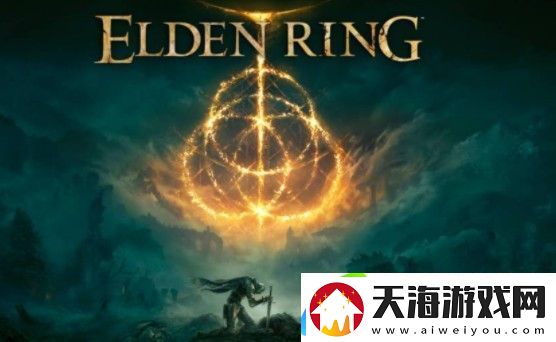 艾尔登法环快捷背包怎么设置